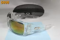 gafas de sol oakley lunettes 2013 mode akl-6545